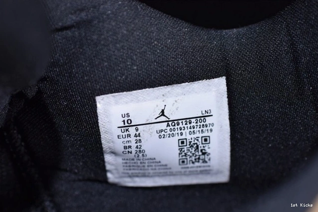 1st Kicks AQ9129- Air TopPick 1051 Mushroom Jordan 4 1125